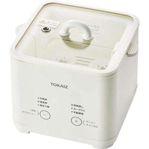 ゆでたまご器 ゆで卵メーカー ゆでたまご 半熟 電気 エッグクック 最大14個 手作り 簡単 調理家電 - 【Trend First  ギフトモール店】- プレゼント＆ギフトのギフトモール ホワイト ゆで卵メーカー コンパクト