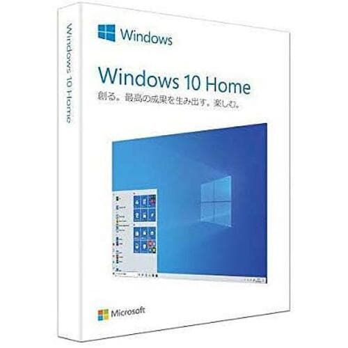 【おすすめ同率2位】マイクロソフト「Windowsセキュリティ」|安くするならコレ一択 イメージ