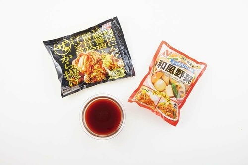 いつもの食材を冷食に置き換えて下ごしらえをカット イメージ2