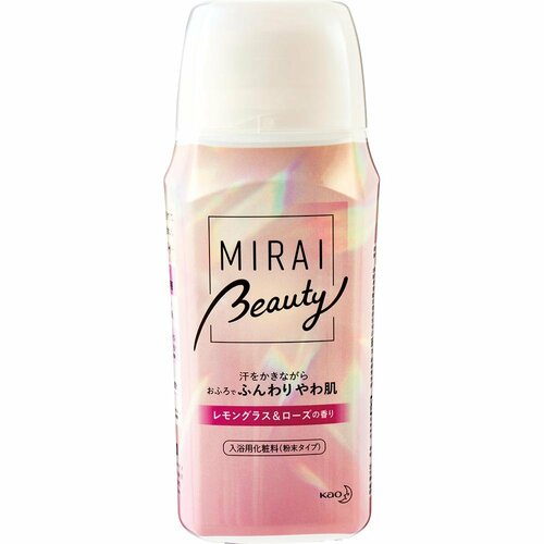 花王「バブ MIRAI beauty ふんわりやわ肌」 イメージ