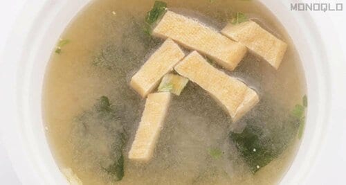 ひかり味噌「毎日食べたいおみそ汁 減塩(油あげ汁)」 減塩インスタント味噌汁おすすめ イメージ