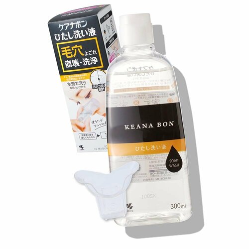 買うのは待った:小林製薬「ケアナボン ひたし洗い液 鼻用洗浄料」 ピーリングおすすめ イメージ