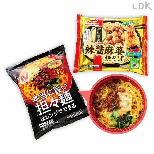 2:焼きそばや担々麺など汁なし麺が続々登場! 冷凍食品おすすめ イメージ