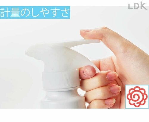 花王「アタックZERO ワンハンドタイプ」は計量しやすい