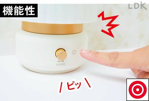 直感的に操作しやすいけどタッチ音はやや大きめ 小型加湿器おすすめ イメージ
