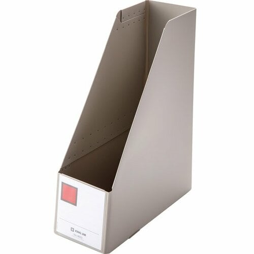 キングジム:GボックスPP:A4タテ:4653:収納:文具:書類:雑誌:机上