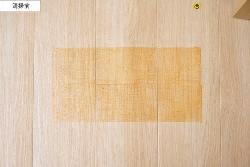 おすすめポイント2:抜群の拭き取り力を実現 ナーワルおすすめ イメージ