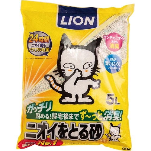 Amazonプライム感謝祭アイテムおすすめ ライオン ニオイをとる砂 イメージ1