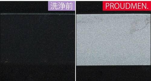 洗浄力：塗布された皮脂をしっかり落とした メンズ泡洗顔料おすすめ イメージ