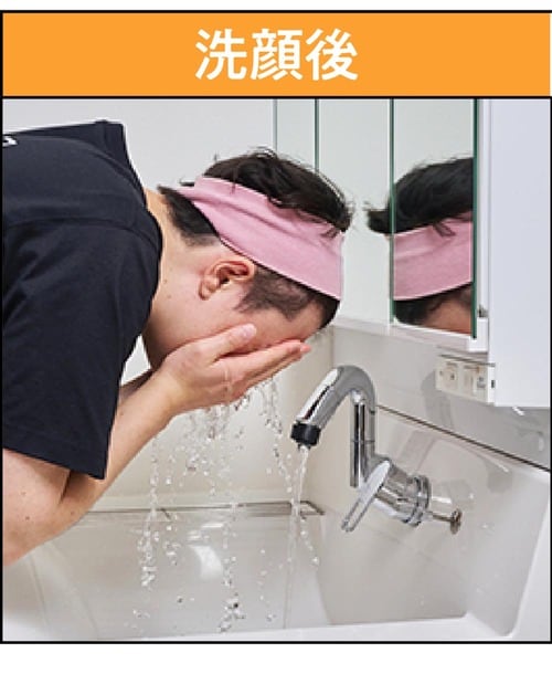 洗顔後やお風呂上がりがベストタイミング メンズシートマスクおすすめ イメージ