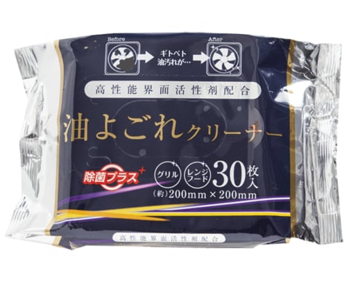 キャンドゥ:油よごれクリーナー:キッチンシート
