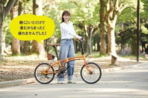 世界が変わる爽快感で街乗りに最強「Daytona PotteringBike」