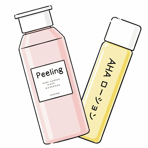 2：ピーリング化粧水は夜だけ使用がベター イメージ