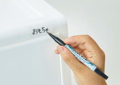 アイテム1：戻す場所を家族と共有できる「シール」 イメージ2