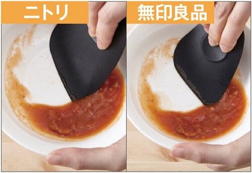スクレーパーはしっかりコシのある無印のほうが使いやすい！ イメージ