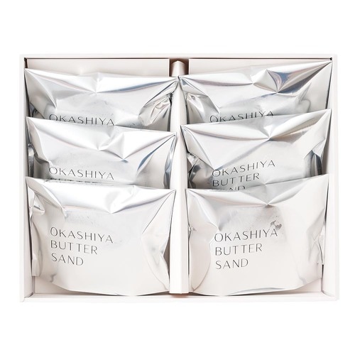 お取り寄せスイーツおすすめ OKASHIYA Truffle Butter Sand 6個入り イメージ2