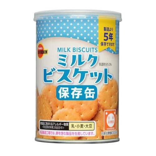 非常食おすすめ ブルボン 缶入ミルクビスケット イメージ