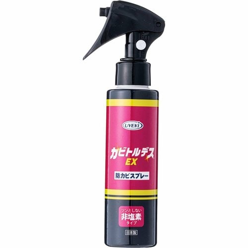 スプレータイプ 防カビ剤おすすめ イメージ