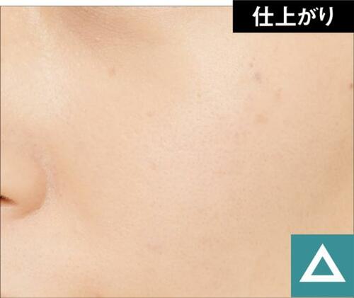 使いやすさが優秀!仕上がりはそこそこ ミネラルファンデーションおすすめ イメージ3