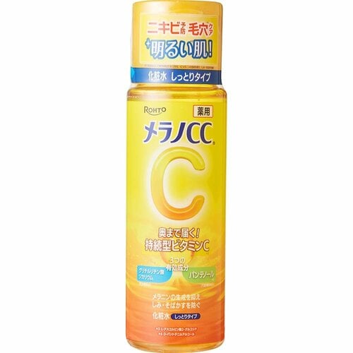 プチプラ化粧水おすすめ メラノCC 薬用しみ対策 美白化粧水 しっとりタイプ イメージ1