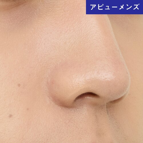 薄づきもツヤ感が強い メンズBBクリームおすすめ イメージ