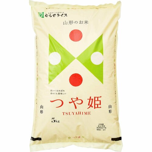 おいしいお米おすすめ むらせライス 山形県産 つや姫 イメージ1