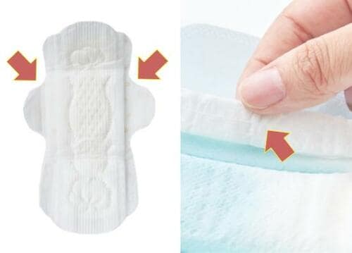 ポイント2：横モレが心配なら、羽つき＆ギャザーつきのものを 生理用ナプキンおすすめ イメージ