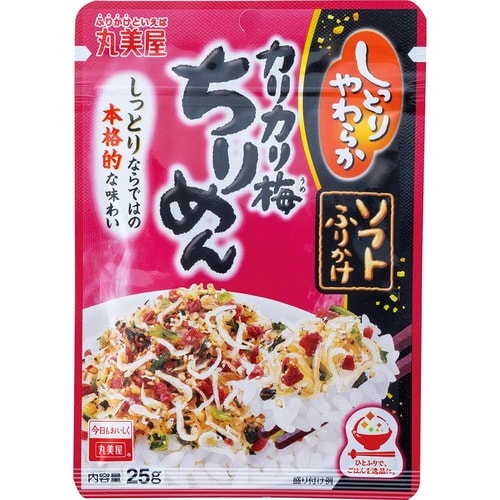 ちりめんじゃこおすすめ 丸美屋 ソフトふりかけ カリカリ梅ちりめん イメージ