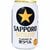  サッポロビール サッポロ生ビール 黒ラベル 350ml×24本 イメージ1