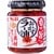 食べるラー油おすすめ エスビー食品 香ばし旨い！おかずラー油 イメージ1