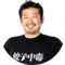 焼き餃子協会 代表理事 小野寺力 氏のプロフィール画像