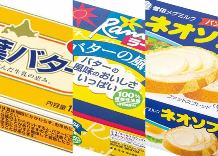 知ってた？ バターとマーガリンは、油脂の量もカロリーもほぼ同じなんです
