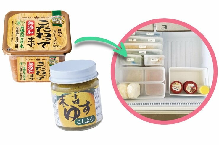 使い切れない調味料は即・冷凍室へ。風味も飛ばず超長持ち！LDKのおすすめ冷凍術