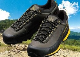 【登山】ビギナーも歩きやすい！ハイキングには「スポルティバ」の登山靴が最適です