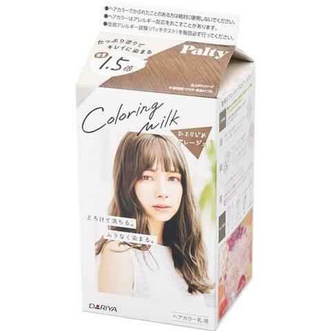 セルフカラー剤】市販おすすめ12選！ 最旬アッシュ・グレージュ