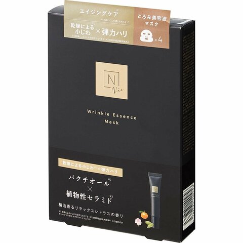 LDK公式】N organicのシートマスクおすすめ3選。人気商品を徹底テスト