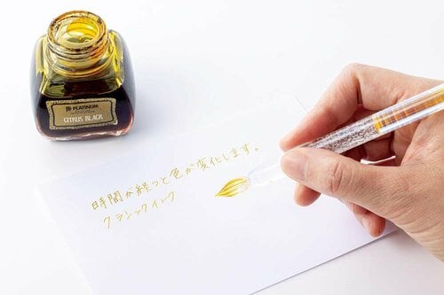 古典インクの代表格！ プラチナ万年筆「クラシックインク 万年筆用 水性染料インク」 イメージ2