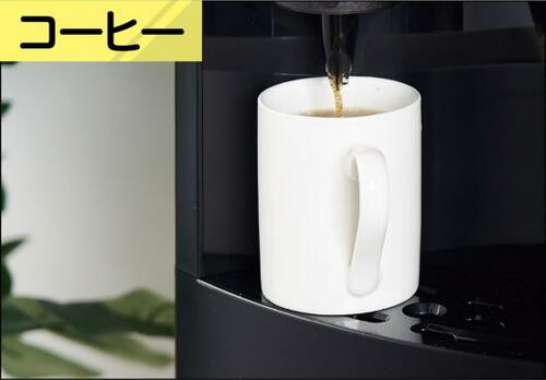 ウォーターサーバーとコーヒーメーカーが合体！ イメージ2