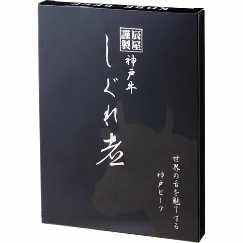 8位：辰屋「神戸牛 しぐれ煮」 イメージ