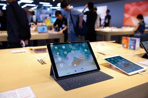 iPadには量販店では買えないモデルもあります