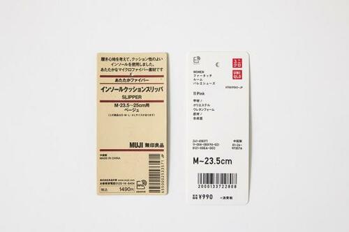 正しく履くコツ5:サイズ表記で選ばず何センチか確認する