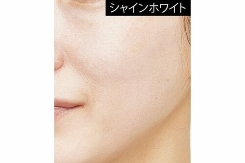 かなり白浮きする ウォンジョンヨの化粧下地おすすめ イメージ
