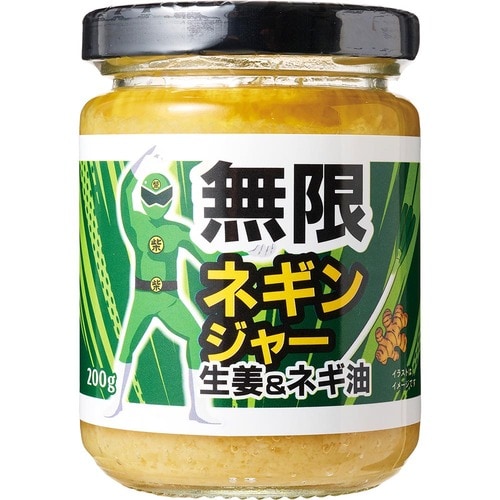 ロピアの食品おすすめ ロピア ユーラス 無限ネギンジャー イメージ