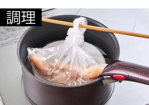 保存テク3:調理 キッチンポリ袋おすすめ イメージ
