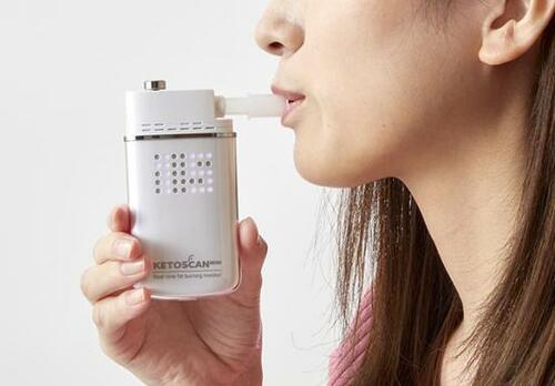 ダイエットの新定番！スマートライフ研究所「ケトスキャン mini」 イメージ2