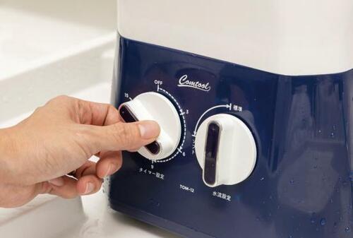 テスト2:使用感・収納性
