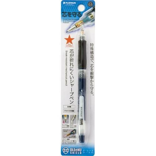 キャンドゥ:芯が折れにくいシャープペン:文房具