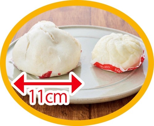 ボリューム デカ盛りお取り寄せグルメおすすめ イメージ