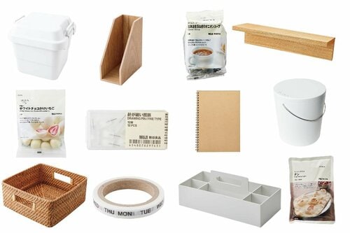 無印良品ベストオブベストは? 無印良品のおすすめおすすめ イメージ