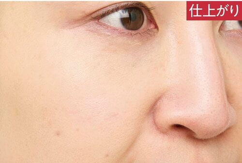 【ベストのワケ】ツヤの入り方が美しい! イメージ2